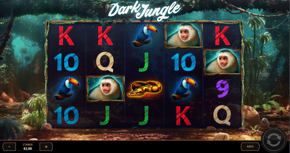 Игровой автомат Dark Jungle